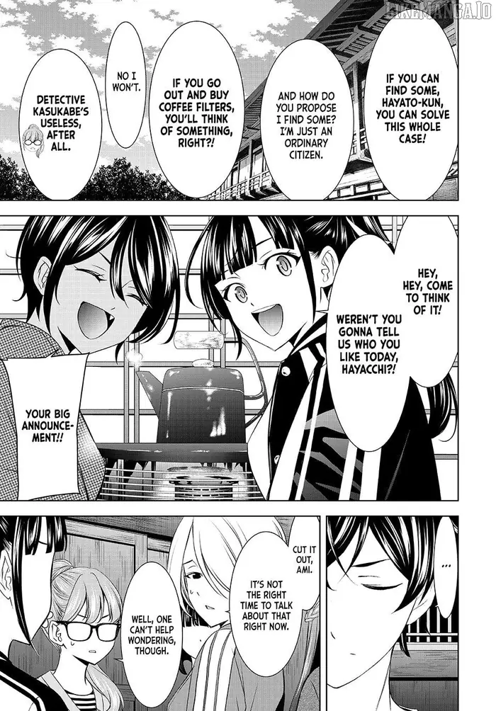 Megami no Cafe Terrace Chapter 208 image 05_optimized